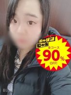 90％OFF☆るみ☆さん(バーゲンセール)のプロフィール画像