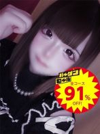 91％OFF☆きあら☆さん(バーゲンセール)のプロフィール画像