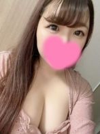 たお