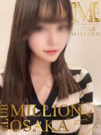 愛咲　みうさん(CLUB MILLION 大阪)のプロフィール画像