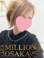 七瀬　ななさん(CLUB MILLION 大阪)のプロフィール画像