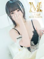 ひかりさん(CLUB MILLION 大阪)のプロフィール画像