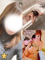 星名めぐさん(ゴシップガール～淑女不倫～)のプロフィール画像