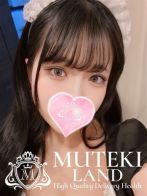 ♡モモ♡さん(MUTEKI LAND)のプロフィール画像