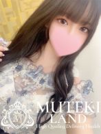 ♡ほなみ♡さん(MUTEKI LAND)のプロフィール画像