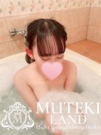 ♡みみ♡さん(MUTEKI LAND)のプロフィール画像