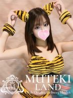 ♡らむちゃん♡さん(MUTEKI LAND)のプロフィール画像