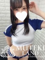 ♡ももぴ♡さん(MUTEKI LAND)のプロフィール画像