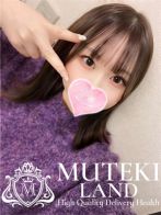 ♡めい♡さん(MUTEKI LAND)のプロフィール画像