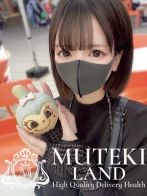 ♡Cute【キュート】♡さん(MUTEKI LAND)のプロフィール画像