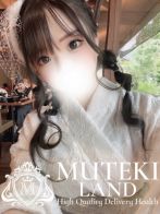♡たんぽぽ♡さん(MUTEKI LAND)のプロフィール画像