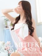 ♡美令【みれい】♡