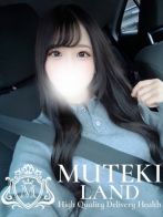 ♡おひな♡
