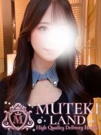 ♡エル♡さん(MUTEKI LAND)のプロフィール画像