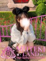 ♡愛心【あいみ】♡さん(MUTEKI LAND)のプロフィール画像