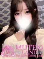 ♡すい♡