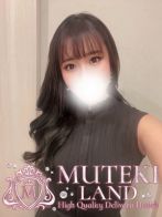 ♡笑顔【えがお】♡さん(MUTEKI LAND)のプロフィール画像