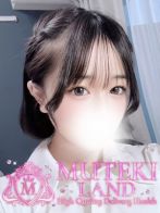 ♡らむちゃん♡さん(MUTEKI LAND)のプロフィール画像