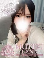 ♡M【えむ】♡さん(MUTEKI LAND)のプロフィール画像