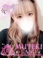 ♡ルナ♡さん(MUTEKI LAND)のプロフィール画像