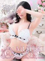 ♡ソノミ♡