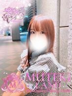 ♡恋虜【ことり】♡さん(MUTEKI LAND)のプロフィール画像