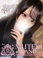 ♡ももぴ♡さん(MUTEKI LAND)のプロフィール画像