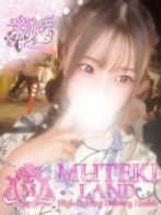 ♡よつば♡さん(MUTEKI LAND)のプロフィール画像