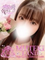 ♡ゆかゆか♡さん(MUTEKI LAND)のプロフィール画像