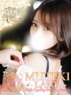 ♥奇跡【キセキ】♥さん(MUTEKI LAND)のプロフィール画像