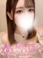 ♡めい♡さん(MUTEKI LAND)のプロフィール画像