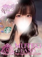 ♡るり♡さん(MUTEKI LAND)のプロフィール画像