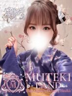 ♡うな♡さん(MUTEKI LAND)のプロフィール画像