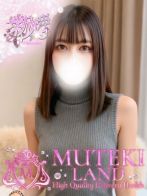 ♡みほ♡さん(MUTEKI LAND)のプロフィール画像