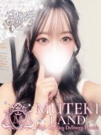 ♡初乃【はつの】♡