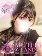 ♡なつ♡さん(MUTEKI LAND)のプロフィール画像