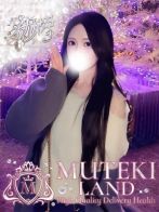 ♡柚【ユズ】♡さん(MUTEKI LAND)のプロフィール画像