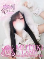 ♡るな♡さん(MUTEKI LAND)のプロフィール画像
