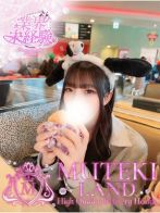 ♡初【うぶ】♡さん(MUTEKI LAND)のプロフィール画像