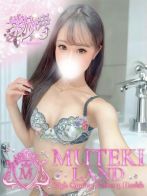 ♡さら♡さん(MUTEKI LAND)のプロフィール画像