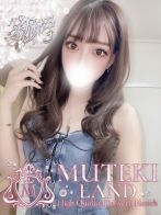 ♡玲愛【れあ】♡さん(MUTEKI LAND 大阪店)のプロフィール画像
