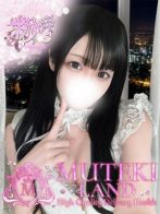 ♡まい♡さん(MUTEKI LAND 大阪店)のプロフィール画像