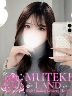♡シャルル♡さん(MUTEKI LAND 大阪店)のプロフィール画像