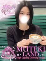 ♡ふわり♡さん(MUTEKI LAND 大阪店)のプロフィール画像