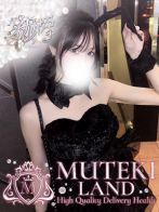 ♡ぞっこん Love♡さん(MUTEKI LAND 大阪店)のプロフィール画像