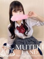 ♡もか♡さん(MUTEKI LAND)のプロフィール画像