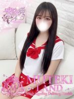 ♡ツキ♡