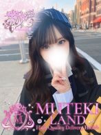 ♡純粋【ぴゅあ】♡さん(MUTEKI LAND 大阪店)のプロフィール画像