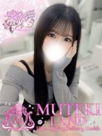 ♡美音【みおん】♡