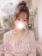 ♡美恋【みれん】♡さん(MUTEKI LAND 大阪店)のプロフィール画像